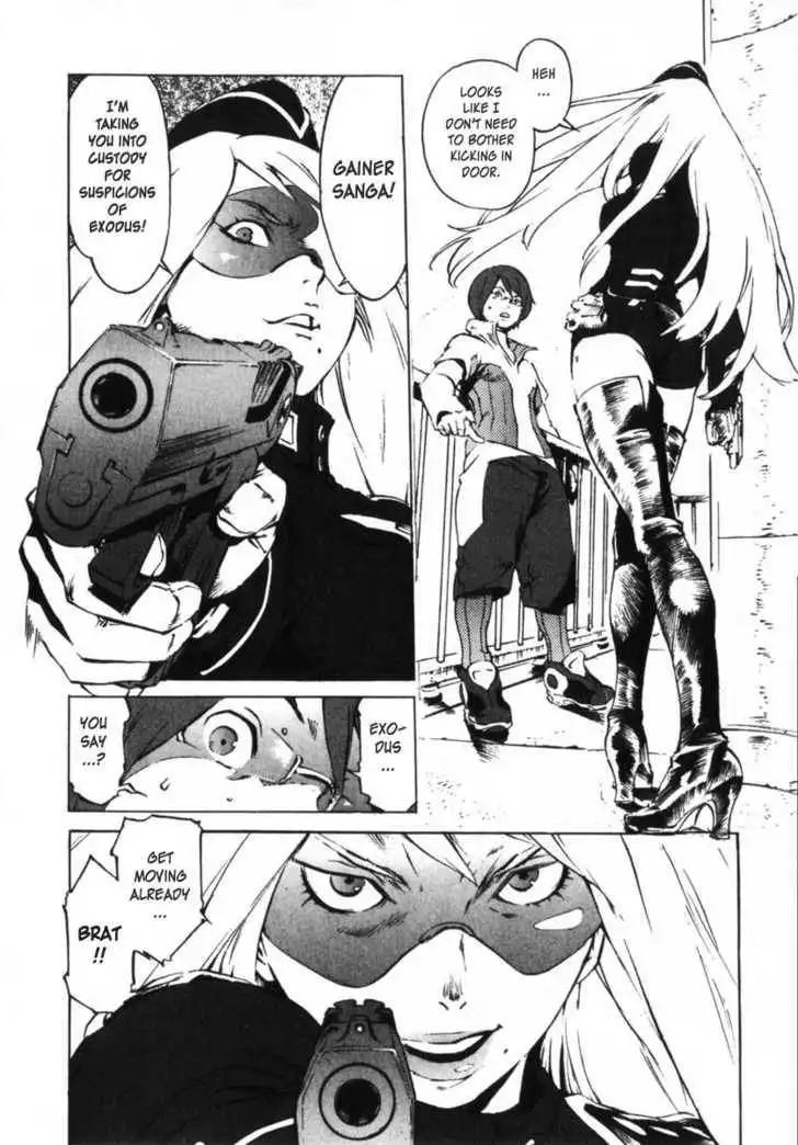 Overman King Gainer Chapter 1 16